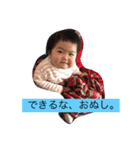だれ？（個別スタンプ：5）