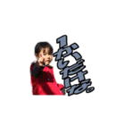 りりり（個別スタンプ：8）