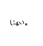 完全業務用（個別スタンプ：4）