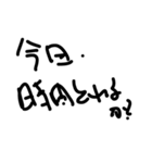 完全業務用（個別スタンプ：6）