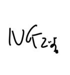 完全業務用（個別スタンプ：21）