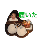 華麗なる山本家（個別スタンプ：3）