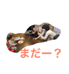 華麗なる山本家（個別スタンプ：20）