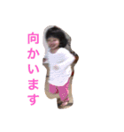 華麗なる山本家（個別スタンプ：32）