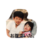 華麗なる山本家（個別スタンプ：33）