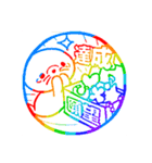 風水スタンプ持ってるだけで運気アップ☆（個別スタンプ：3）