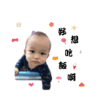 Cute baby's life everyday（個別スタンプ：7）