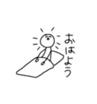 薬学生のための落書き（個別スタンプ：6）