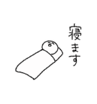 薬学生のための落書き（個別スタンプ：7）
