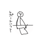 薬学生のための落書き（個別スタンプ：9）