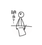 薬学生のための落書き（個別スタンプ：10）