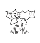 薬学生のための落書き（個別スタンプ：14）