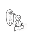 薬学生のための落書き（個別スタンプ：17）