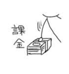 薬学生のための落書き（個別スタンプ：21）