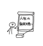 薬学生のための落書き（個別スタンプ：23）