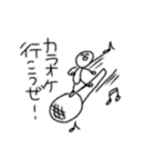 薬学生のための落書き（個別スタンプ：27）
