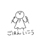 薬学生のための落書き（個別スタンプ：28）