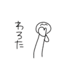 薬学生のための落書き（個別スタンプ：29）