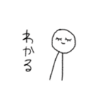 薬学生のための落書き（個別スタンプ：30）