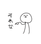 薬学生のための落書き（個別スタンプ：31）