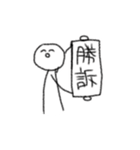 薬学生のための落書き（個別スタンプ：32）