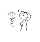 薬学生のための落書き（個別スタンプ：34）