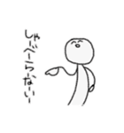 薬学生のための落書き（個別スタンプ：37）