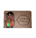 NAI スタンピーズ（個別スタンプ：9）