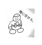 NAI スタンピーズ（個別スタンプ：10）