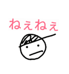 NAI スタンピーズ（個別スタンプ：16）