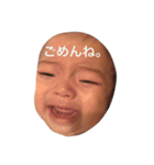 かんまる（個別スタンプ：2）
