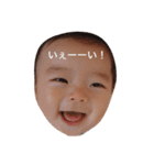 かんまる（個別スタンプ：4）
