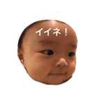 かんまる（個別スタンプ：6）