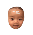 かんまる（個別スタンプ：7）