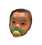 かんまる（個別スタンプ：9）