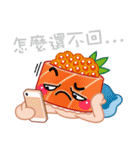 SUSHI MARU II（個別スタンプ：8）
