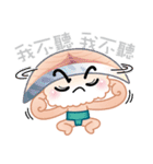 SUSHI MARU II（個別スタンプ：9）
