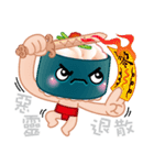 SUSHI MARU II（個別スタンプ：17）
