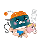 SUSHI MARU II（個別スタンプ：21）