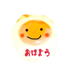 たまごのきもち2017（個別スタンプ：2）