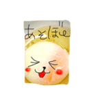 たまごのきもち2017（個別スタンプ：3）