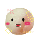 たまごのきもち2017（個別スタンプ：4）