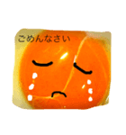 たまごのきもち2017（個別スタンプ：5）