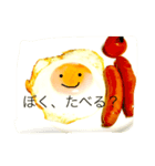 たまごのきもち2017（個別スタンプ：7）