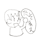 たそひゃー（個別スタンプ：3）