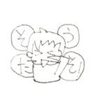 たそひゃー（個別スタンプ：5）