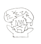 たそひゃー（個別スタンプ：8）
