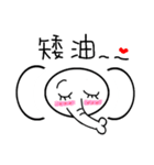 Elephant life show（個別スタンプ：18）