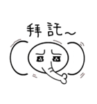 Elephant life show（個別スタンプ：25）