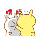 Mi Bunny（個別スタンプ：6）